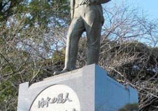 Het standbeeld van Johannis de Rijke te Nagoya in Japan, in 1987 opgericht