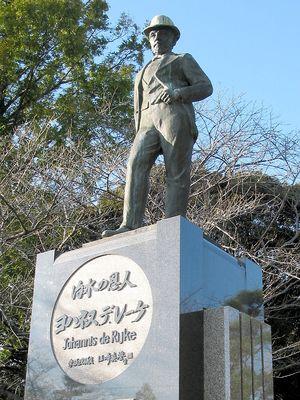Het standbeeld van Johannis de Rijke te Nagoya in Japan, in 1987 opgericht