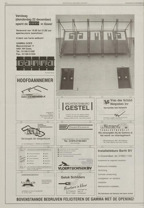 Advertentie voor de Gamma